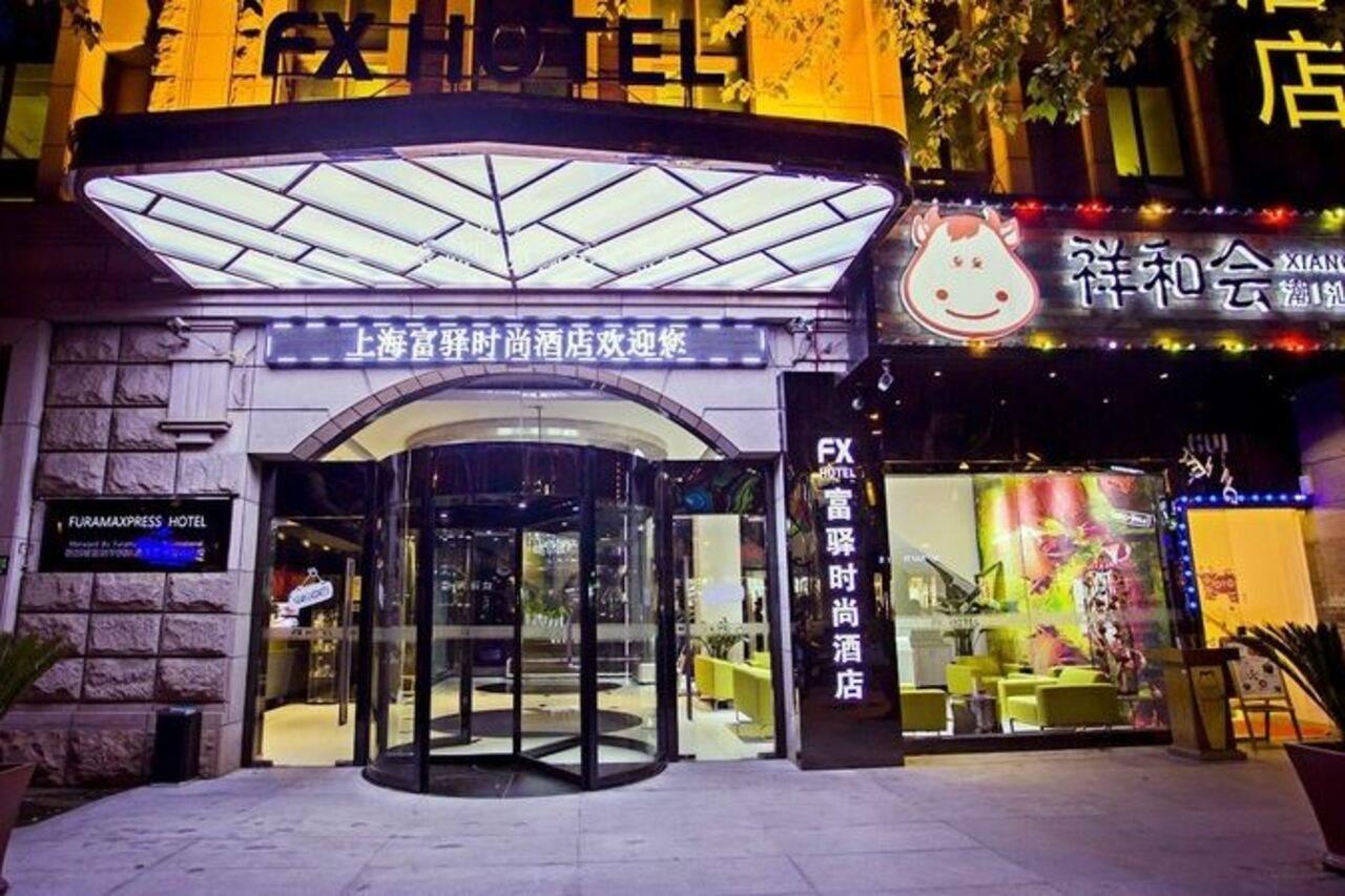 Fx Hotel Xujiahui - Shanghai Stadium Branch Exterior foto
